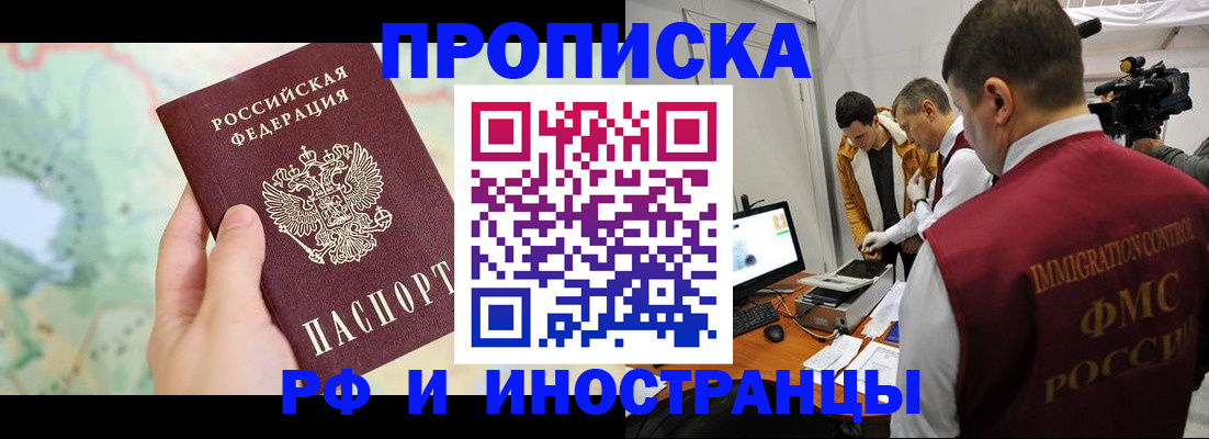 форма 3 в Кеми